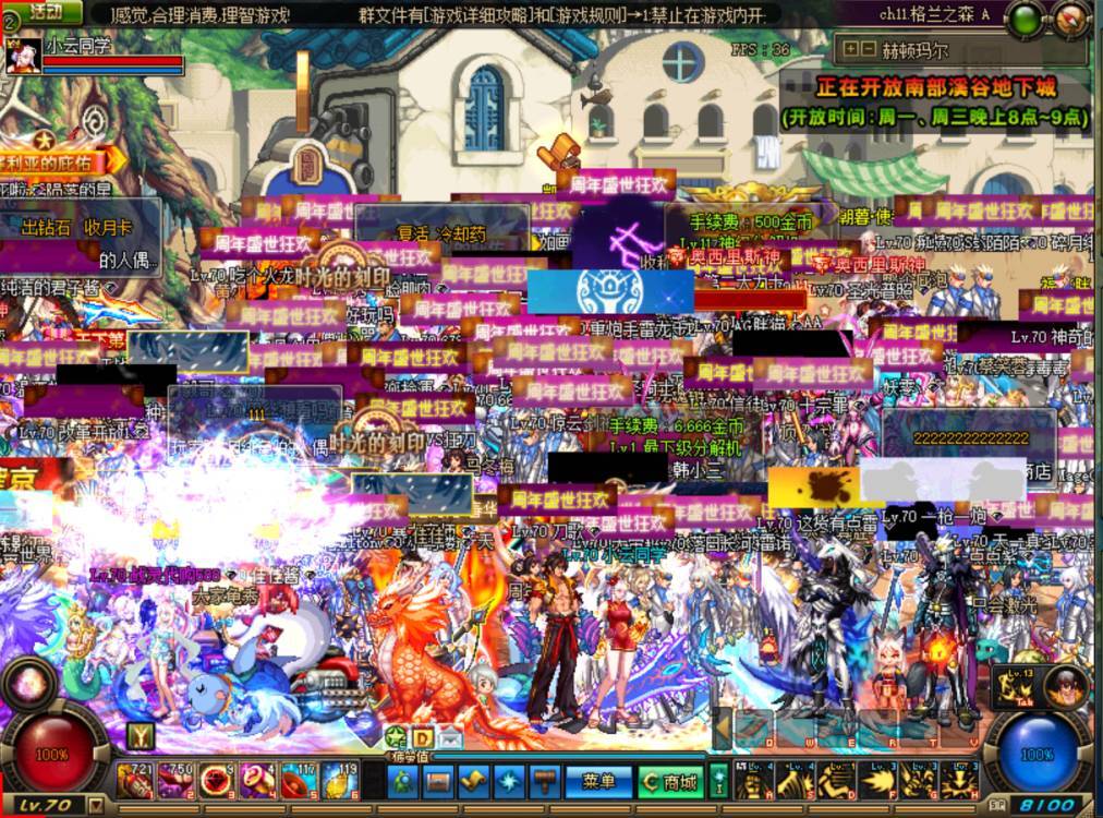 V}8$SB8QIPX~B(`IJN09DKS_tmb.jpg